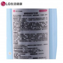 LG生活健康 护发素 睿嫣 瑞香系列护发素500ml 韩国进口