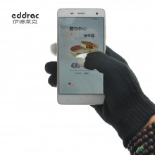 伊德莱克 触屏手套 Touch高灵敏度 冬季使用手机 应季产品