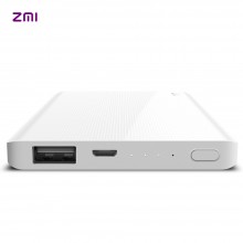 紫米 ZMI 5000毫安 双向快充/移动电源/充电宝 聚合物电芯 紫米 QB805 白色