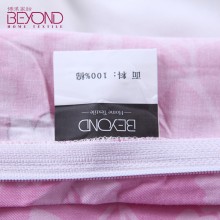 博洋家纺（BEYOND）床单四件套-苏格拉 全棉斜纹 1.5m(5英尺)床