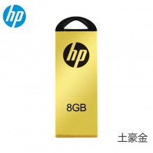 惠普（HP）U盘 正品金属优盘 v225w 迷你防水 商务U盘